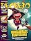 Livro Revista Recreio - 25/10/2024