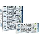 Ryukakusan Herbal Drop Mint Flavor (11 drops per pack) (5 Pack) (Solstice)