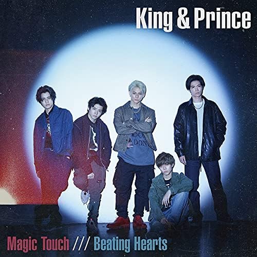 Amazon メーカー特典あり Magic Touch Beating Hearts 初回限定盤a Dvd付 特典 ステッカー A6サイズ 付 King Prince J Pop ミュージック