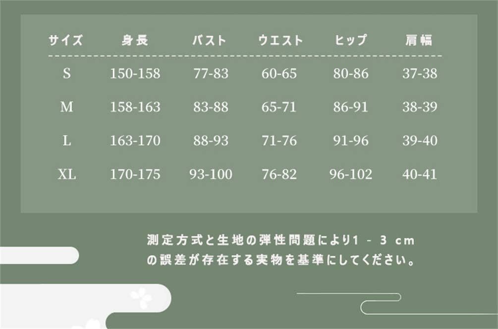 鬼滅の刃 栗花落 カナヲ（つゆり かなを） 鬼殺隊隊服 コスプレ衣装