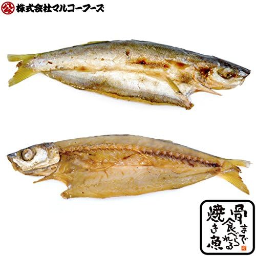 Amazon 骨まで食べられる焼き魚 たっぷり４種８点セット 骨まで食べられる焼き魚 干物 燻製 通販