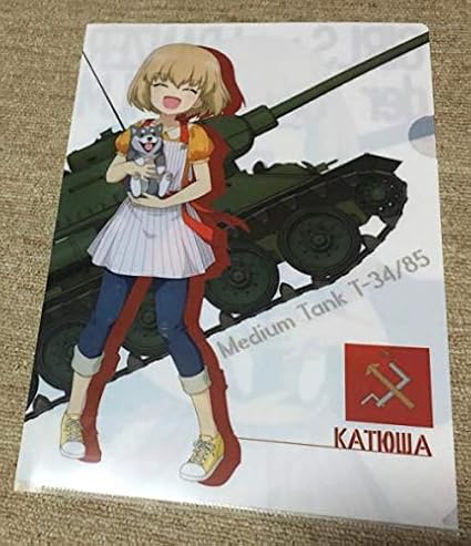Amazon Co Jp ガルパン クリアファイル ガールズ パンツァー 一番くじ カチューシャ Va1370 Hobby