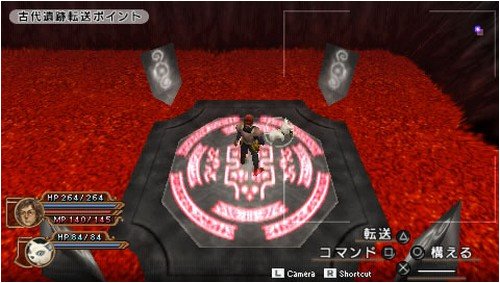 Dungeon Maker II: The Hidden War - Sony PSP