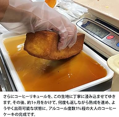 アマゾン