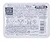 KOSE Clear Turn Essence Facial Mask White with Tranexamic Acid - 30 masks
