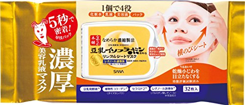 Japan Health And Personal Care - 32 Sheets Smooth Honpo Wrinkle Sheet Mask *Af27*