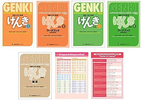 Amazon.com: Genki: An Integrated Course in Elementary Japanese