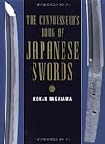 The Connoisseurs Book of Japanese Swords
