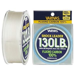 Varivas Leader Pour Pêche En Eau Salée