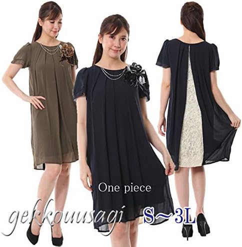 Amazon Co Jp 後ろ薔薇モチーフゆったりめフォーマルミドル丈ワンピース ネックレス付 009 Hg1s U 3l 紺色 服 ファッション小物