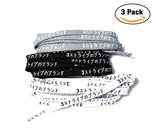 xxiii - Japanese Katakana The Brand with The 3 Stripes Shoelaces Also in German | French | English | - 30" Untied & 36" Full Knot for NMD | Ultraboost 4.0 | Yeezy
