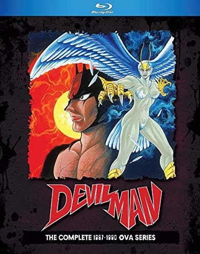 Amazon.com: Giant Gorg Complete TV Series [Blu-ray] : Mayumi
