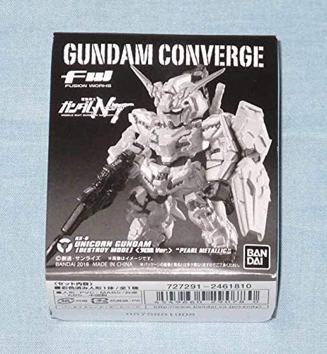 Amazon 機動戦士ガンダムnt前売券特典fw Gundam Converge ユニコーンガンダム デストロイモード 覚醒ver パールメタリックver アニメ 萌えグッズ 通販 Amazon 機動戦士ガンダムnt前売券特典fw Gundam Converge ユニコーンガンダム デストロイモード 覚醒ver パールメタリックver アニメ 萌えグッズ 通販