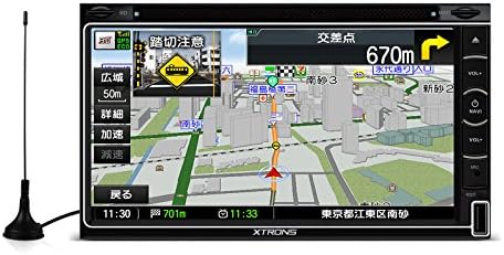 Td799giy Xtrons 6 95インチ 静電式 2din カーナビ ワンセグ ブルートゥース Usb Sd対応 即納最大半額 Dvdプレーヤー 最新入荷ゼンリン地図 カーオーディオ