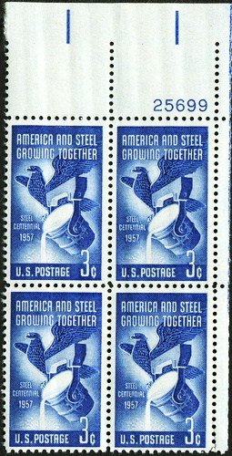 No. 1090 - 1957 3c Steel Industry U. S. Postage Numbered Plate Block (4 Stamps)