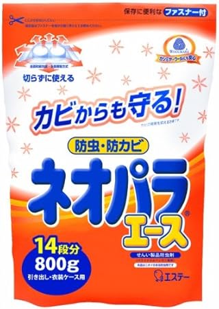 Amazon ネオパラエース 衣類 引き出し 衣装ケース用 防虫剤 800g ネオパラ 防虫剤