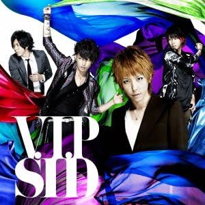 V I P 初回生産限定盤b Amazon Co Jp V I P 初回生産限定盤b Amazon Co Jp
