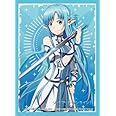 Sword Art Online II Asuna Card Game Character Sleeves Collection HG Vol.809 SAO 2 ALfheim Online ALO Yuuki Anime Berserk Healer Girl High Grade