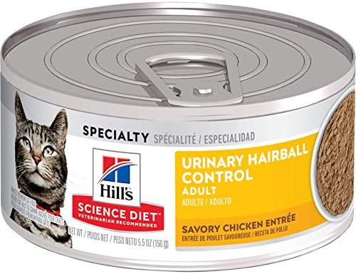 amazon urinary cat food