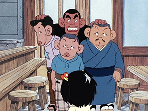 Amazon Co Jp じゃりン子チエ 中山千夏 西川のりお 上方よしお 永井一郎 太田淑子 山口朱美 三輪勝恵 入江雅則 篠崎好 高屋敷英夫 高畑勲 Prime Video