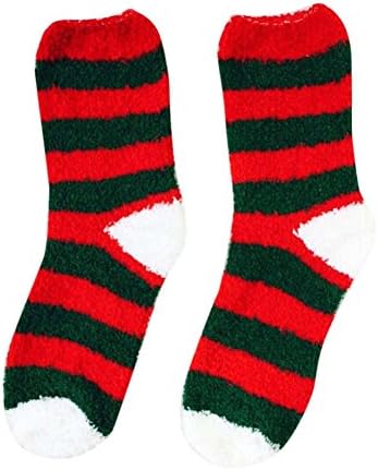 Floor Towel Socks, METFIT Fashion Mens Women Warm Thick Coral Fleece Stripe Slipper Non-slip Sock (Green)