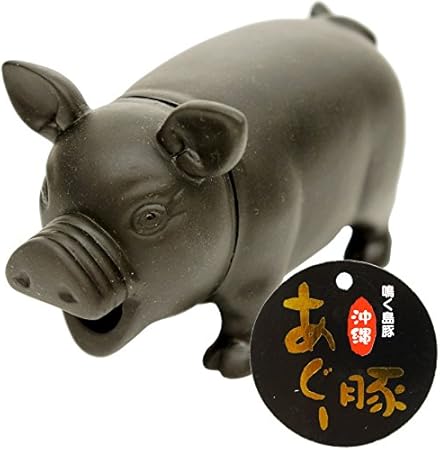 Amazon Boo豚 鳴く島豚 沖縄 あぐー豚 小 おもちゃ おもちゃ Amazon Boo豚 鳴く島豚 沖縄 あぐー豚 小 おもちゃ おもちゃ