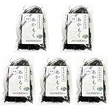 岩手県産天然　アカモク　ギバサ　乾燥タイプ10g　５袋セット