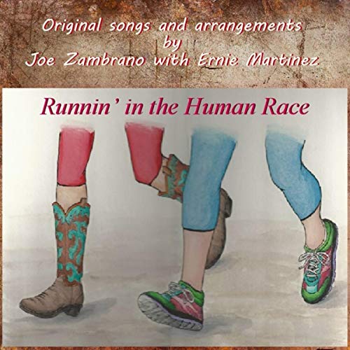 human race amazon