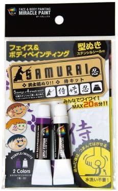 Miracle Paint, Removable Face & Body Painting, SAMURAI Kit, Tube 4ml, Included 2 Colors and 20 Stencils, Made in Japan