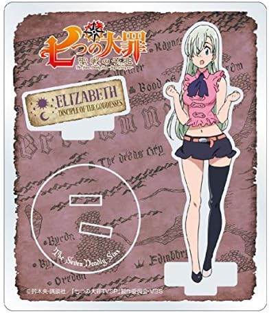 Seven Deadly Sins? Acrylic figure? Elizabeth