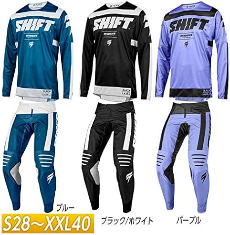 best place to buy motocross gear
