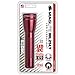 Maglite ML25LT LED 2-Cell C Flashlight, Red - ML25LT-S2036