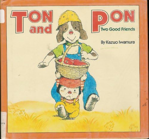 Ton and Pon: Two Good Friends (English and Japanese Edition) (Japanese) Library Binding – March 1, 1984