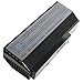 CSE® Replacement Battery for A42-G73 G73JH G73JH-A2 G73JH-B1 G73JH-X1 G73JH-RBBX05 G73JW G73JW-A1 G73JW-XN1 G73SW G73SW-A1 G73SW-BST6 G73SW-XC1 G73SW-XN2 G73SW-XT1 Series Notebook PCs