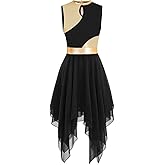 ELLYDOOR Praise Dance Tunic Dresses for Women Sleeveless Gold Color Block Irregular Flowy Skirt Worship Lyrical Dance Costume