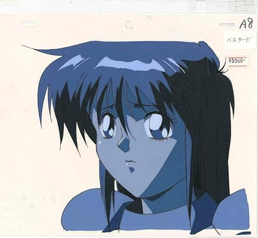 Amazon Bastard 暗黒の破壊神 セル画 No 2019 S 0125 おもちゃ ホビー