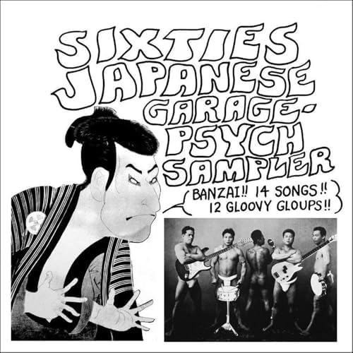 その他 Nothin But Trash: Garage Punk 60s Sounds [DVD] Amazon.com: Nothin' but Trash!!!: Garage Punk 60s Sounds : VARIOUS