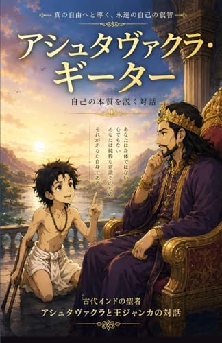 Amazon.com: 未来少年コナン (徳間アニメ絵本): 9784198606398