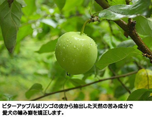 Grannicks Bitter Apple 8oz w/Sprayer