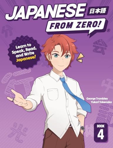 Amazon.com: Japanese From Zero! 5: Continue Mastering the Japanese