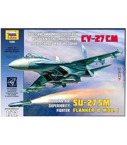 Amazon.com: Trumpeter 1/32 Sukhoi Su27UB Flanker C Russian