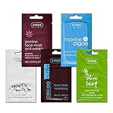 Face Mask: Sample Pack (1 of each, total 5)