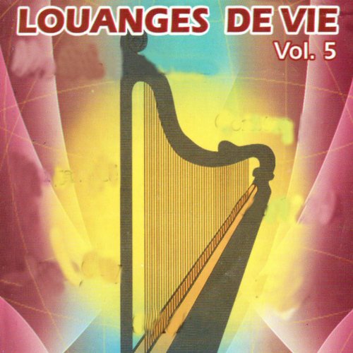 schekina si je me tais