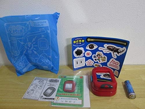 Amazon Co Jp ハッピーセット へんがおケイタイミラー ポチっと発明 ピカちんキット マクドナルド ホビー 通販
