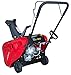 PowerSmart DB7005 21 Inch 196 cc Single Stage Snow Thrower (DB7005-21)