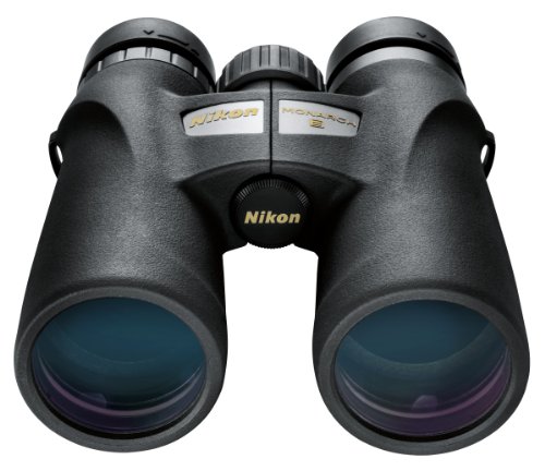 Nikon 7540 MONARCH 3 8x42 Binocular (Black)