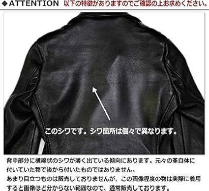 Amazon Co Jp ショット Schottレディースラム革ワンスターライダース218w 服 ファッション小物