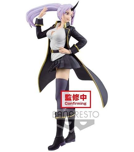 Amazon.com: Banpresto That Time I Got Reincarnated as a