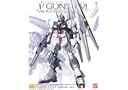 Bandai Hobby Nu Gundam Version Ka Char