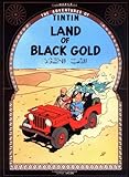 Land of Black Gold (The Adventures of Tintin)